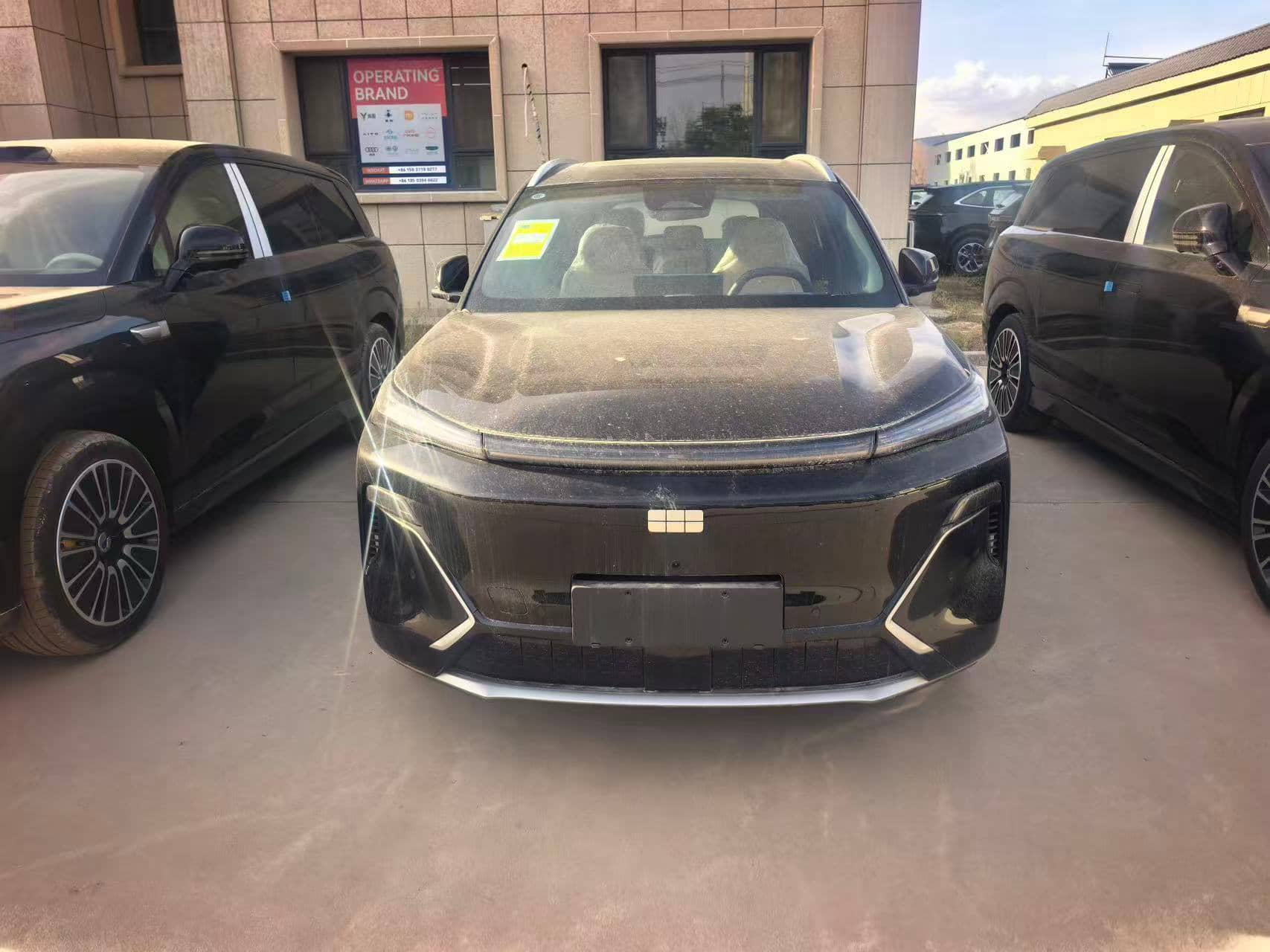 Geely Galaxy Starship 7 EM-i